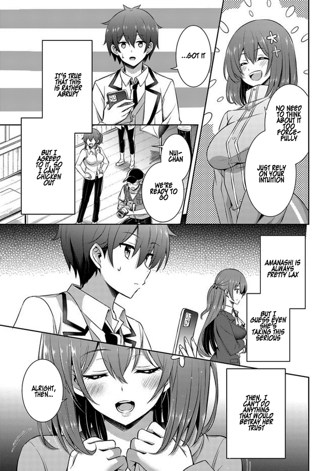 Boku no Kanojo Sensei chapter 18 page 12