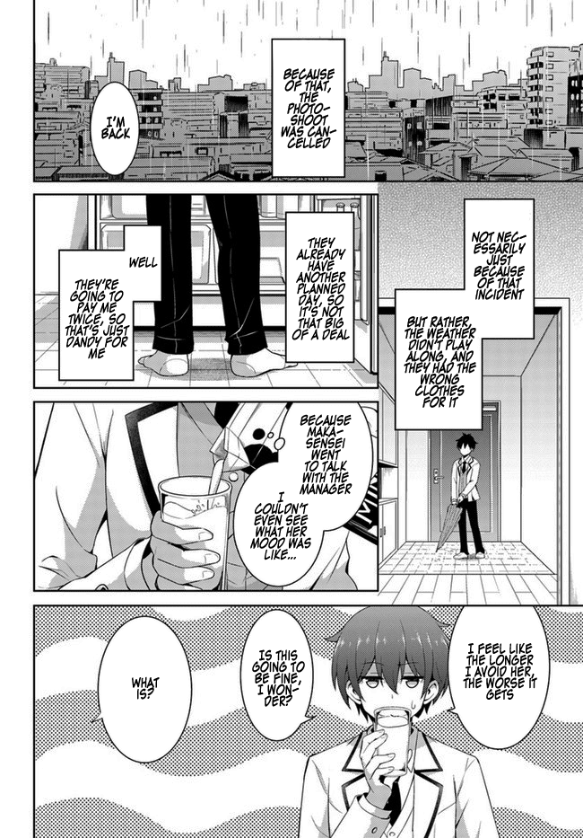 Boku no Kanojo Sensei chapter 18 page 23