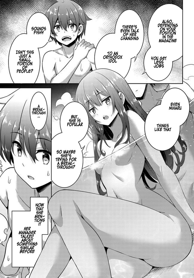 Boku no Kanojo Sensei chapter 18 page 28