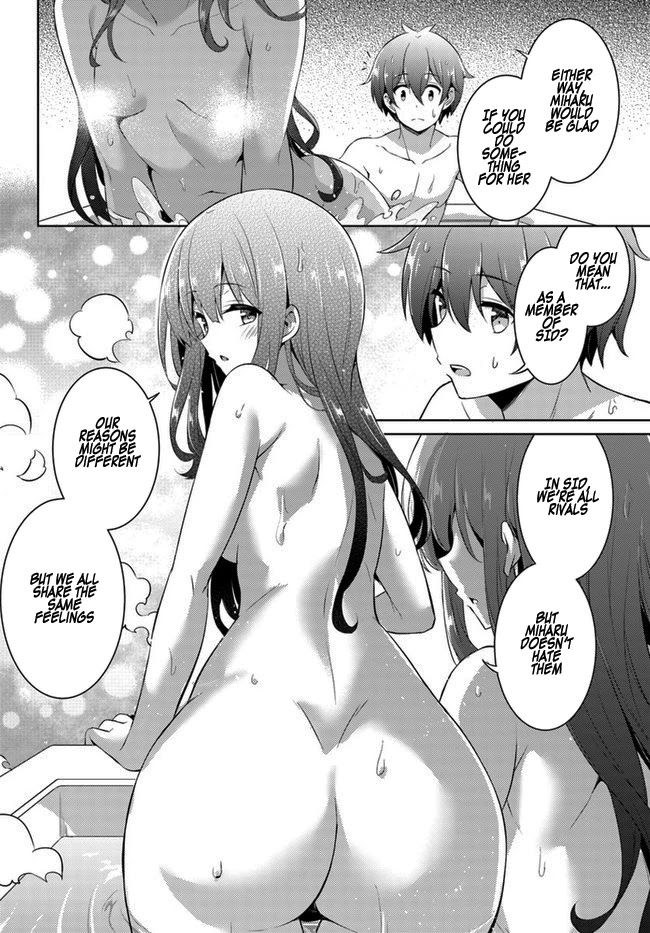 Boku no Kanojo Sensei chapter 18 page 29