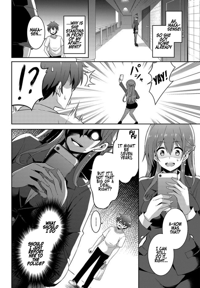 Boku no Kanojo Sensei chapter 18 page 31