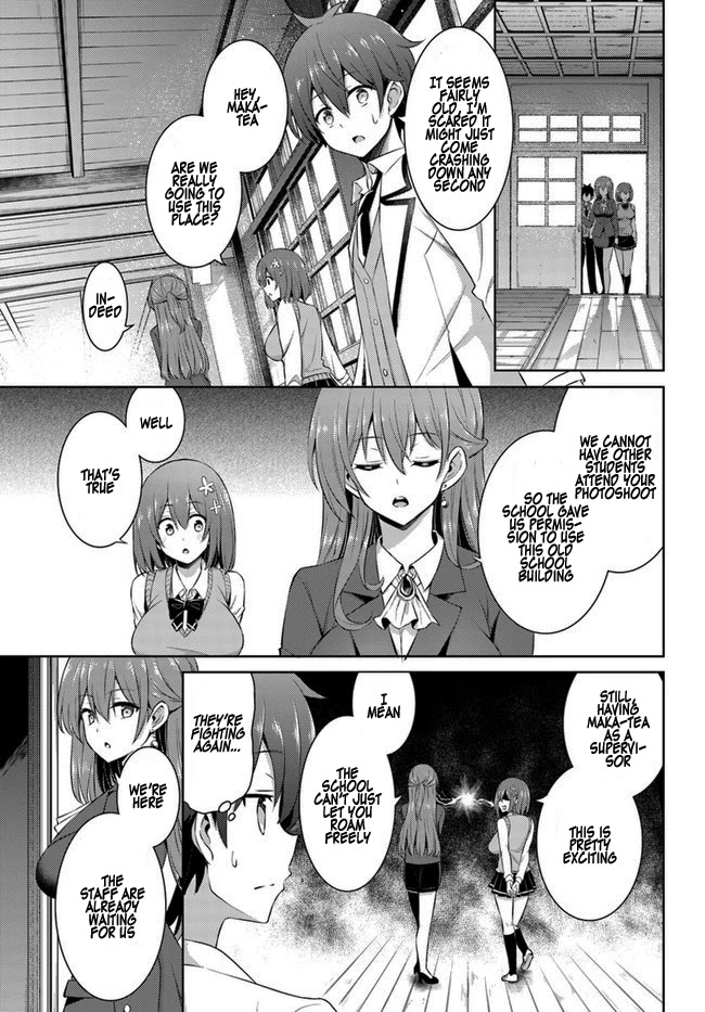 Boku no Kanojo Sensei chapter 18 page 6