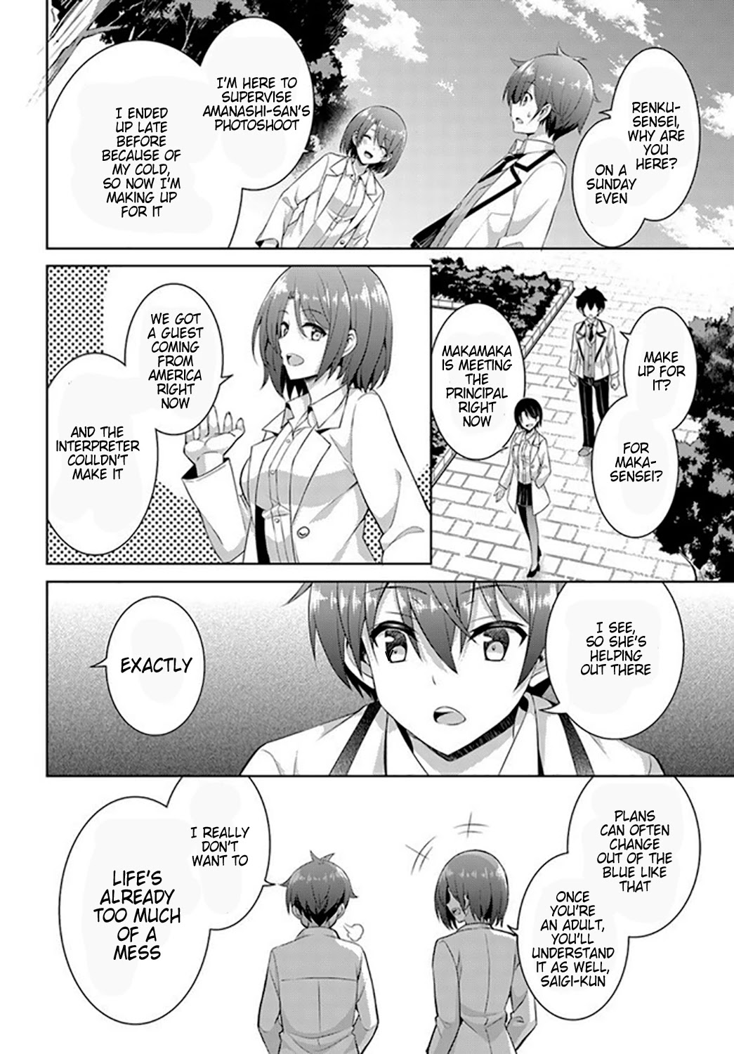 Boku no Kanojo Sensei chapter 19 page 14