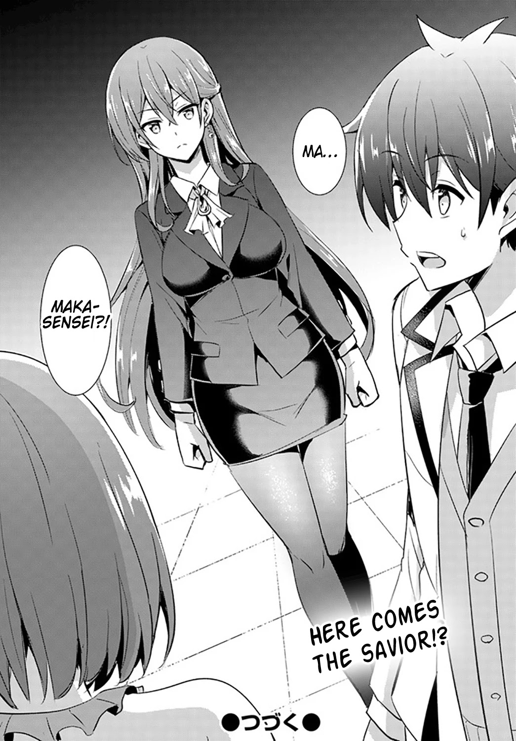 Boku no Kanojo Sensei chapter 20 page 34