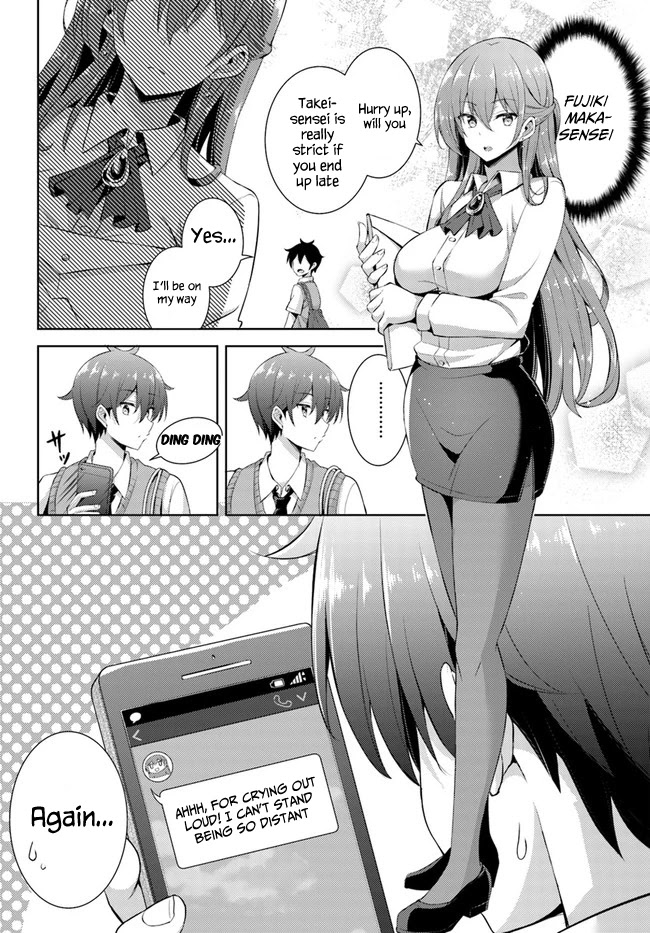 Boku no Kanojo Sensei chapter 21.5 page 2
