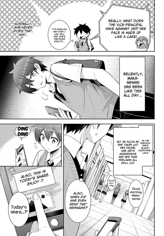 Boku no Kanojo Sensei chapter 21.5 page 3