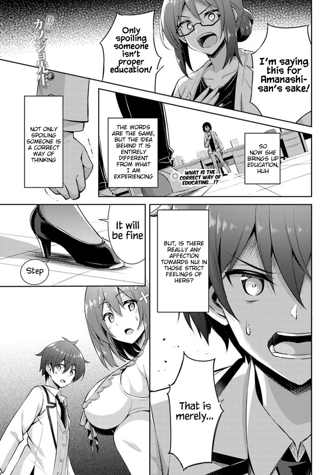 Boku no Kanojo Sensei chapter 21 page 1