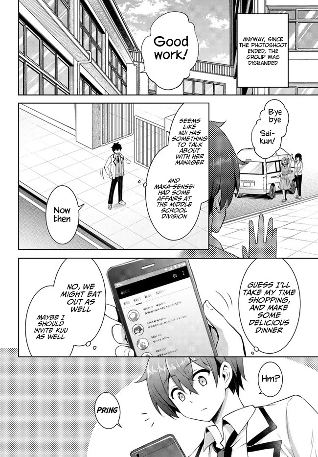 Boku no Kanojo Sensei chapter 21 page 10