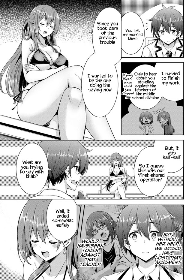 Boku no Kanojo Sensei chapter 21 page 15