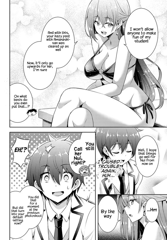 Boku no Kanojo Sensei chapter 21 page 16