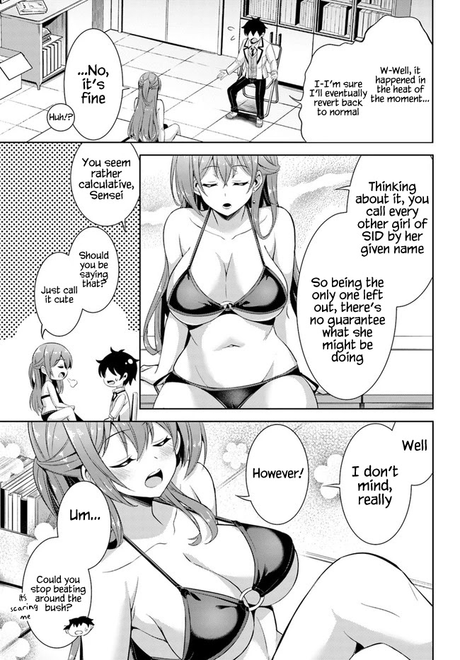 Boku no Kanojo Sensei chapter 21 page 17