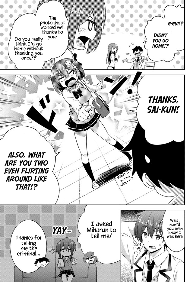 Boku no Kanojo Sensei chapter 21 page 23