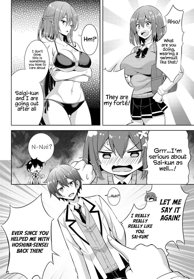 Boku no Kanojo Sensei chapter 21 page 24