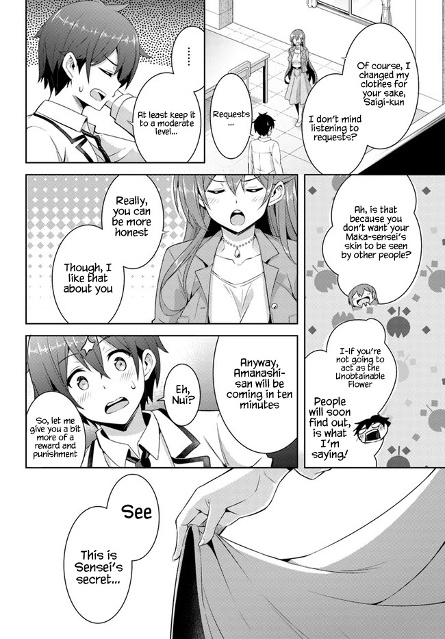 Boku no Kanojo Sensei chapter 21 page 34