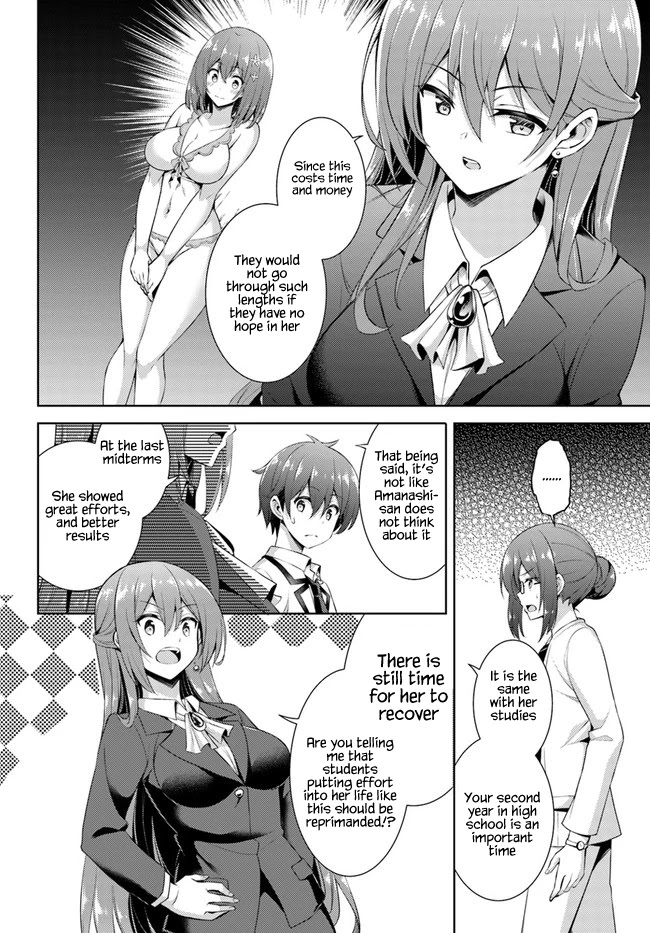 Boku no Kanojo Sensei chapter 21 page 4