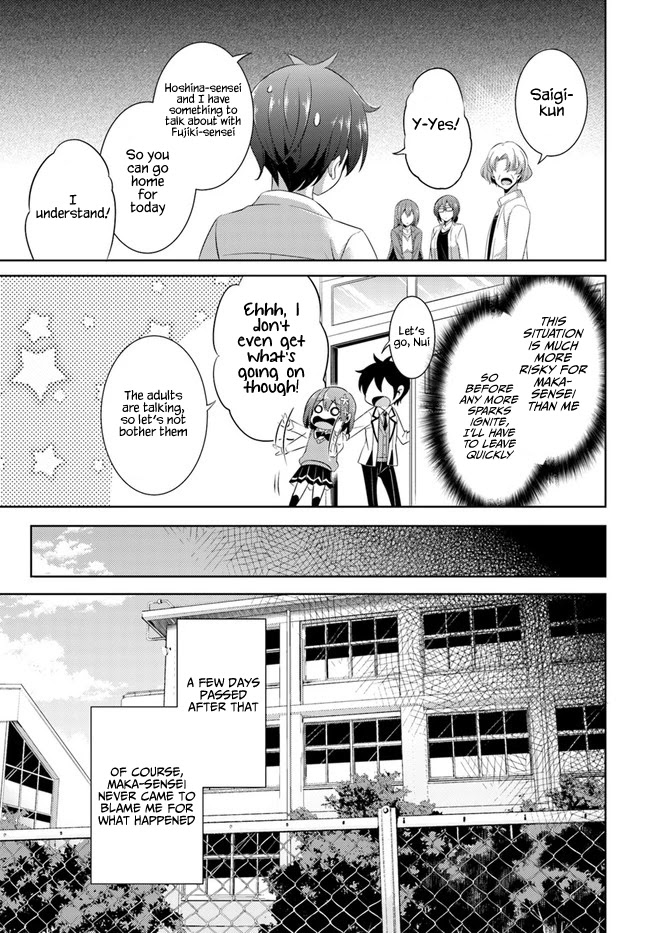 Boku no Kanojo Sensei chapter 22 page 11
