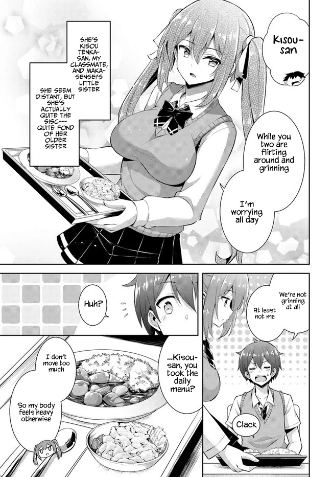 Boku no Kanojo Sensei chapter 22 page 13