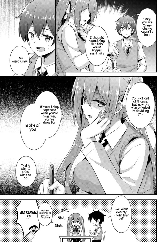 Boku no Kanojo Sensei chapter 22 page 15