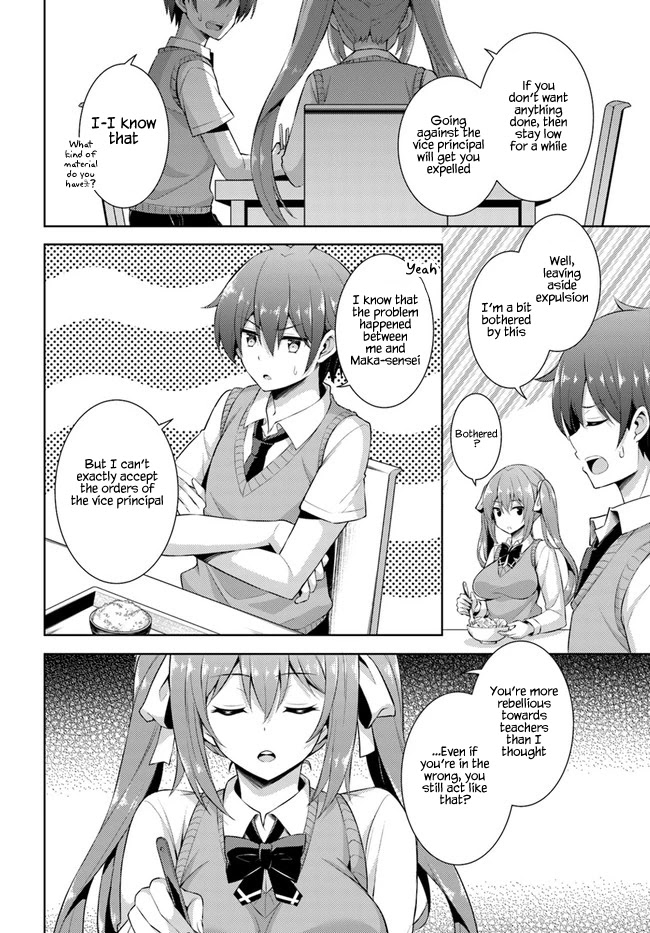 Boku no Kanojo Sensei chapter 22 page 16