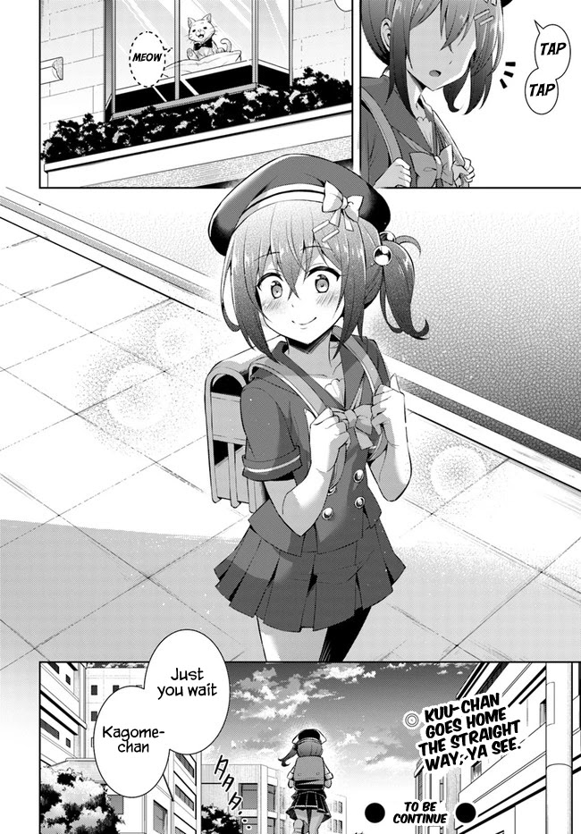 Boku no Kanojo Sensei chapter 22 page 18