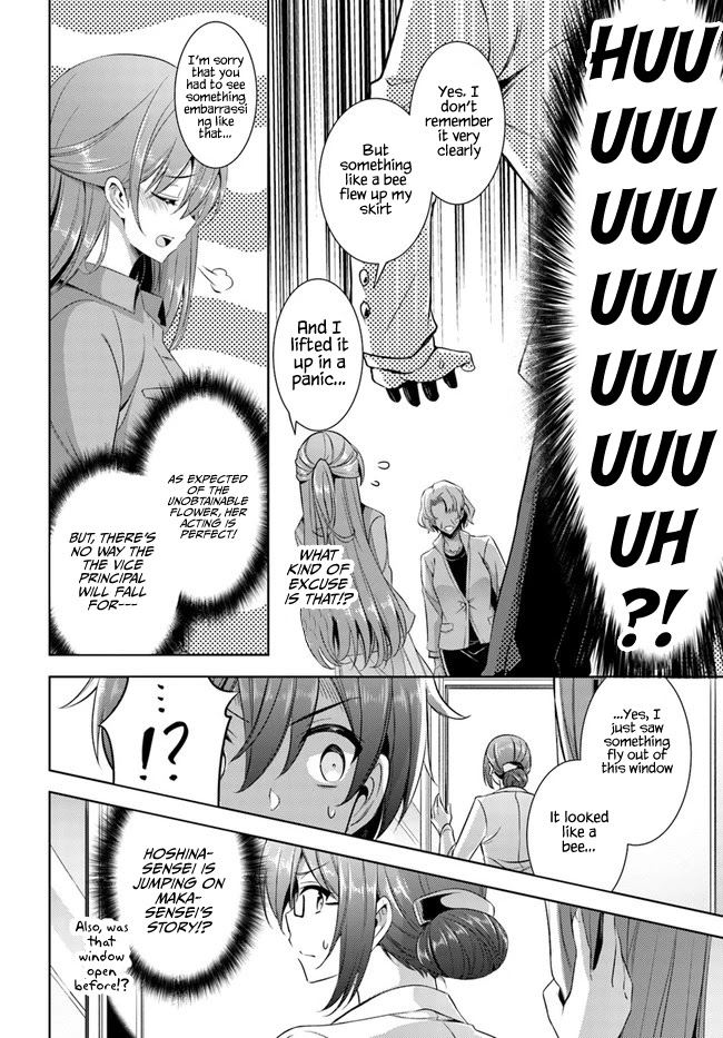 Boku no Kanojo Sensei chapter 22 page 6