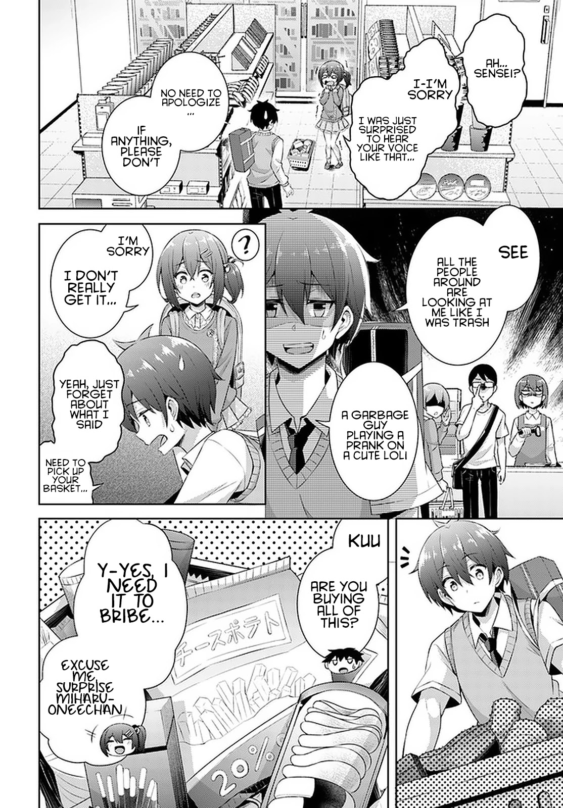 Boku no Kanojo Sensei chapter 23 page 14