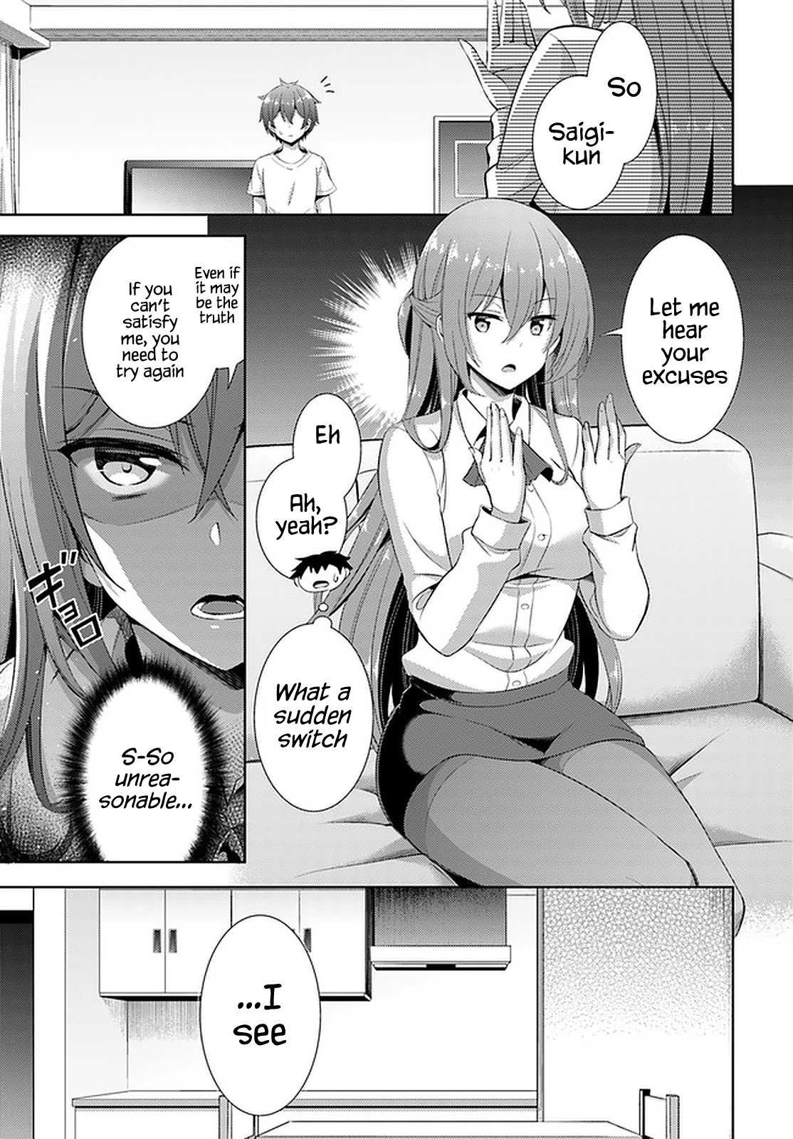 Boku no Kanojo Sensei chapter 24 page 13