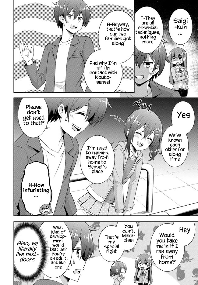 Boku no Kanojo Sensei chapter 25 page 14