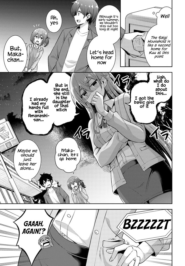 Boku no Kanojo Sensei chapter 25 page 15