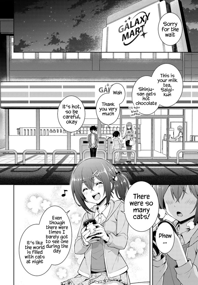 Boku no Kanojo Sensei chapter 25 page 2