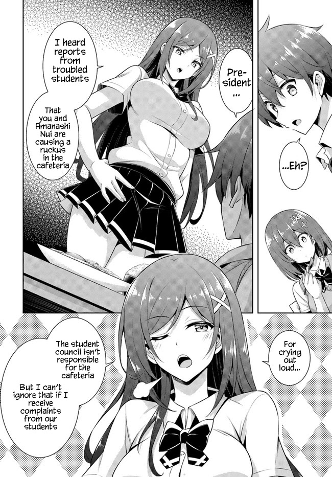 Boku no Kanojo Sensei chapter 25 page 20