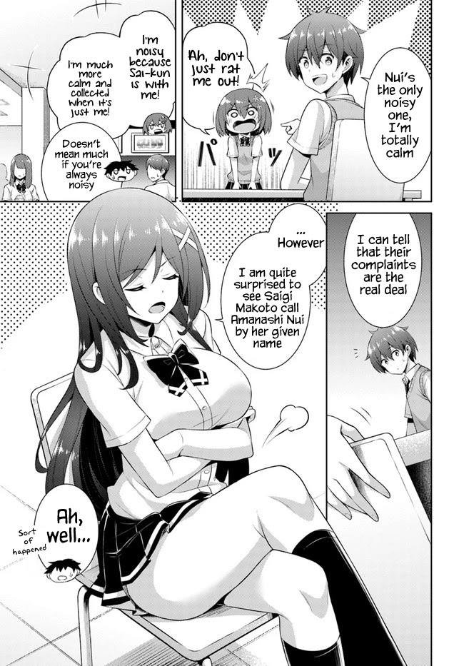 Boku no Kanojo Sensei chapter 25 page 21