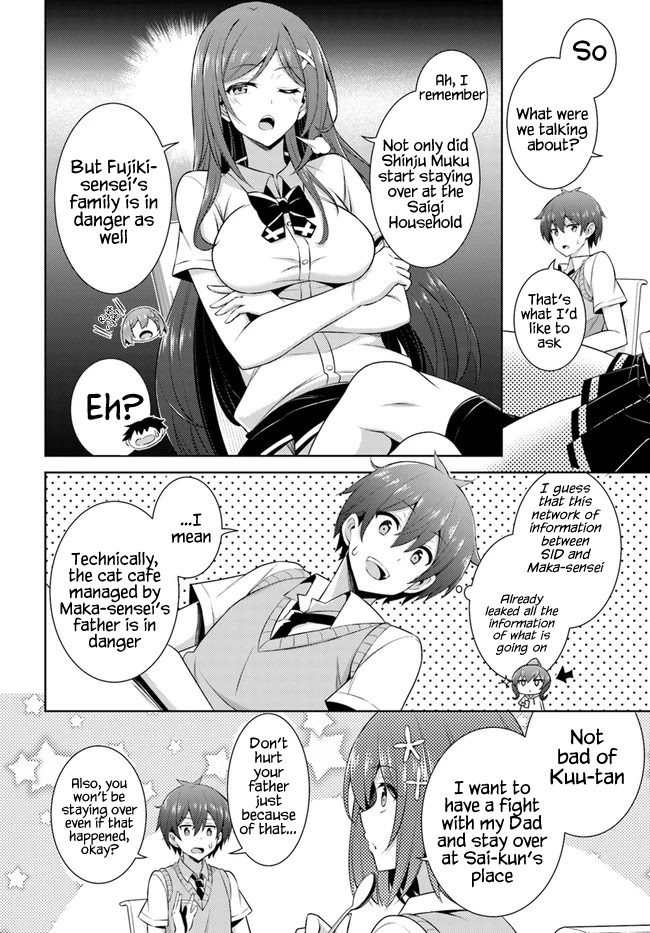 Boku no Kanojo Sensei chapter 25 page 24