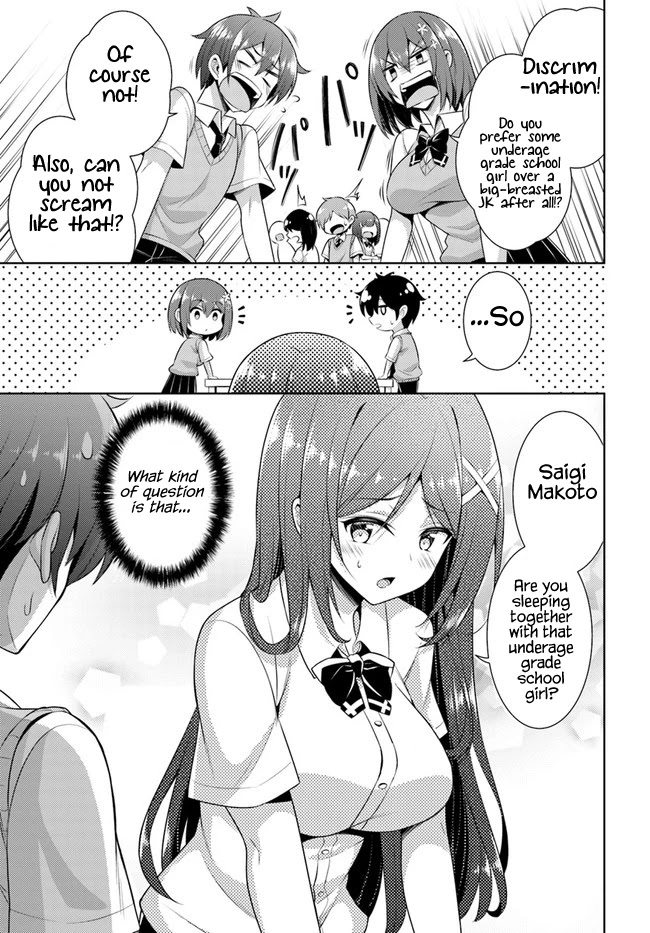 Boku no Kanojo Sensei chapter 25 page 25