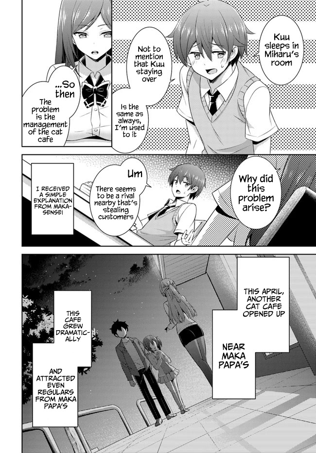 Boku no Kanojo Sensei chapter 25 page 26