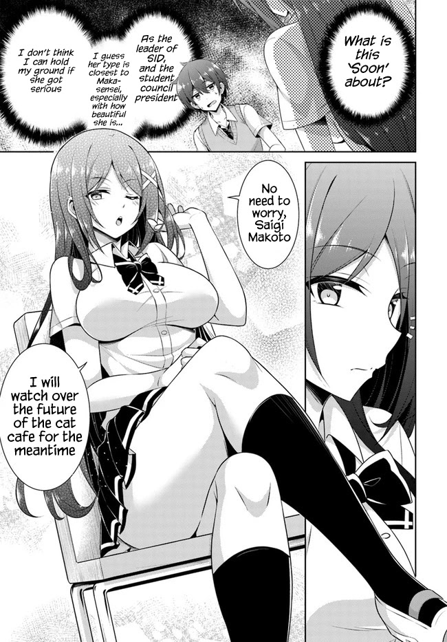 Boku no Kanojo Sensei chapter 25 page 29