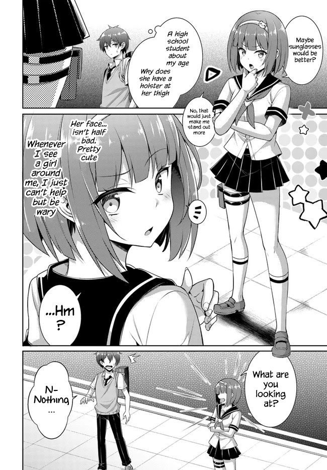 Boku no Kanojo Sensei chapter 26 page 2