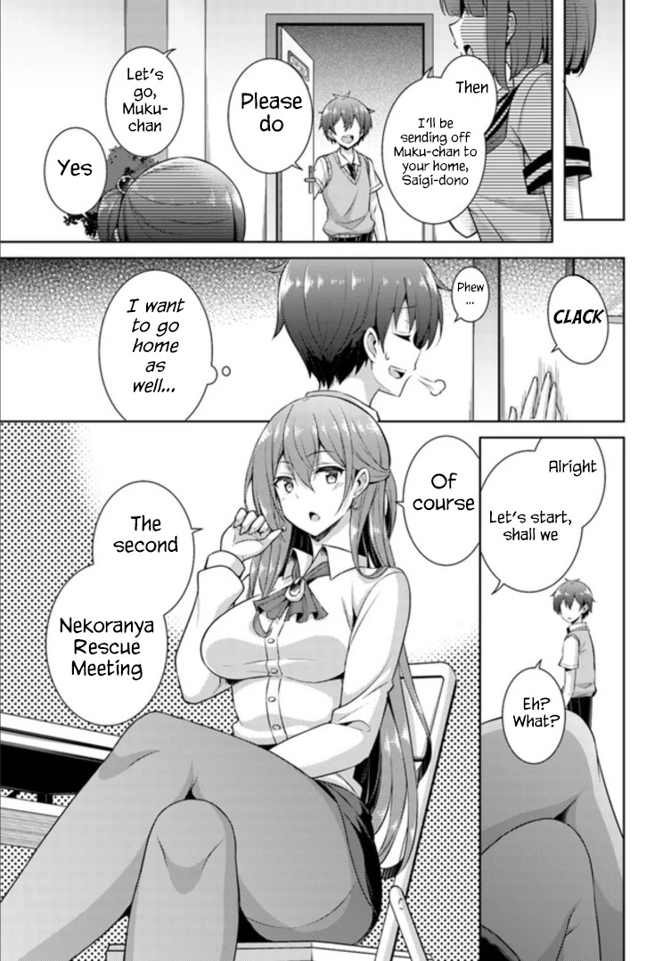 Boku no Kanojo Sensei chapter 26 page 21