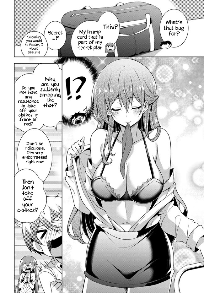 Boku no Kanojo Sensei chapter 26 page 24