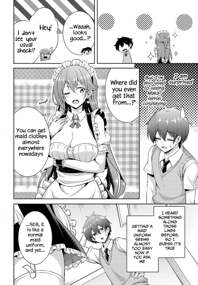 Boku no Kanojo Sensei chapter 26 page 26