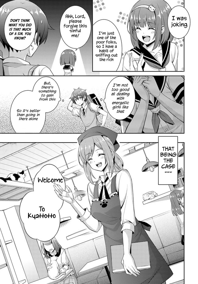 Boku no Kanojo Sensei chapter 26 page 5