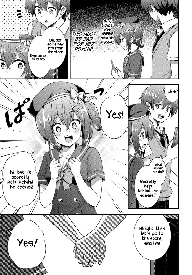 Boku no Kanojo Sensei chapter 27 page 11