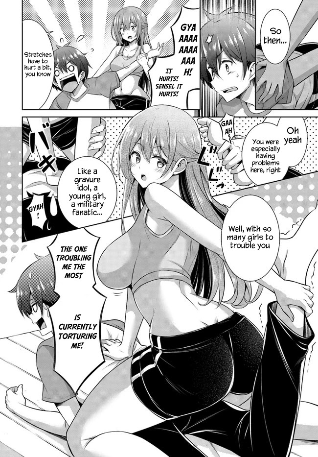 Boku no Kanojo Sensei chapter 28 page 20