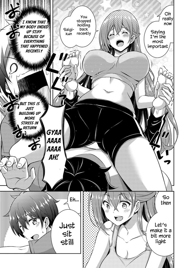 Boku no Kanojo Sensei chapter 28 page 21