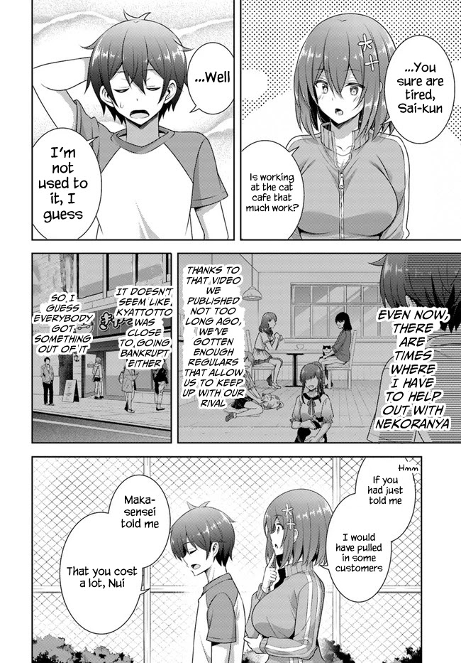 Boku no Kanojo Sensei chapter 28 page 4