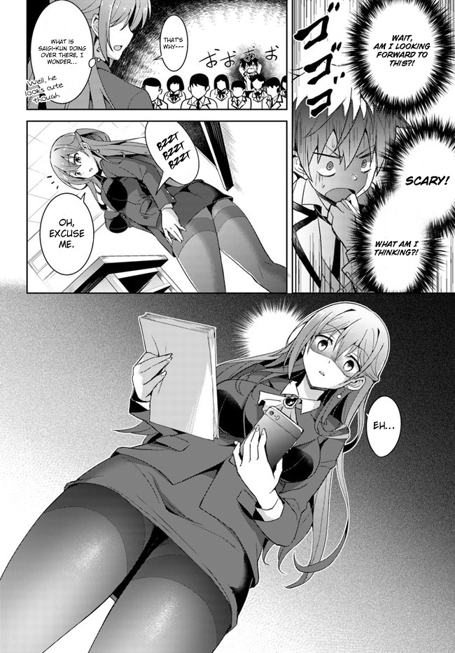 Boku no Kanojo Sensei chapter 3 page 3