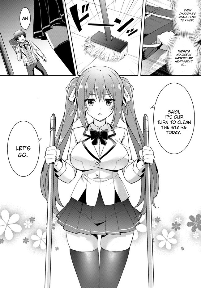 Boku no Kanojo Sensei chapter 3 page 5