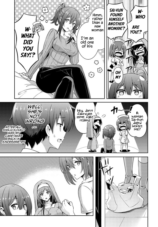 Boku no Kanojo Sensei chapter 30 page 15