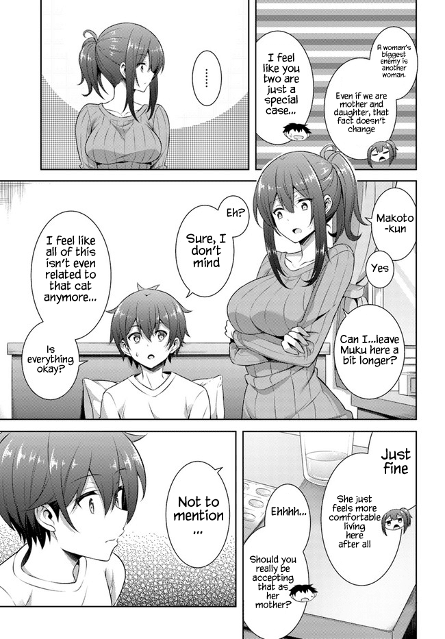 Boku no Kanojo Sensei chapter 30 page 21