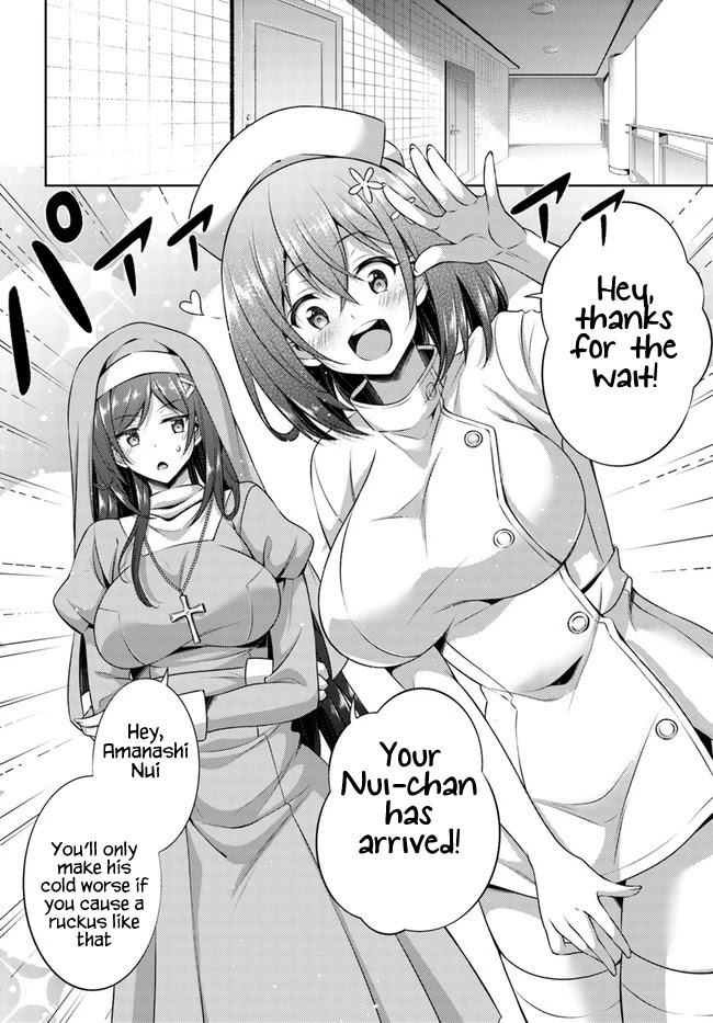 Boku no Kanojo Sensei chapter 30 page 8